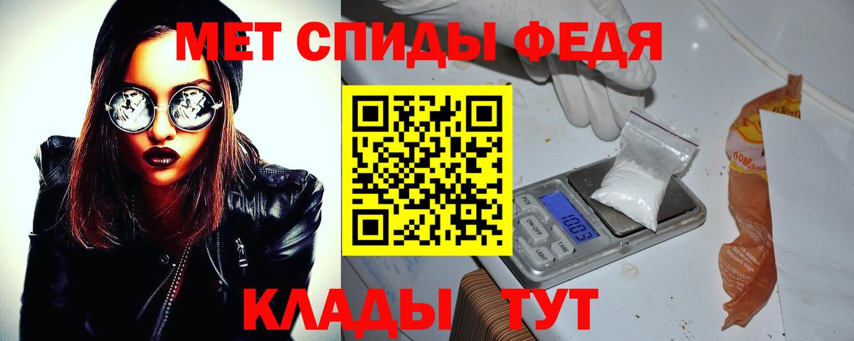 Amphetamine 97% Благодарный