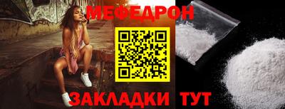 твердый Каменск-Уральский