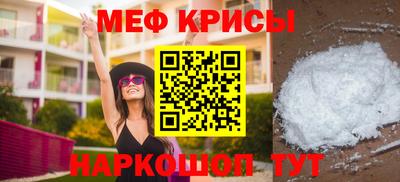 каннабис Камень-на-Оби
