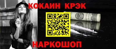 твердый Каменск-Уральский