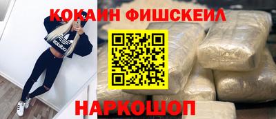 каннабис Камень-на-Оби