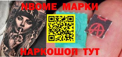 твердый Каменск-Уральский