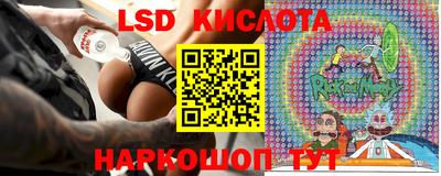 каннабис Камень-на-Оби