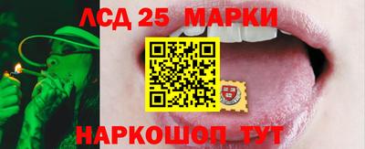 мефедрон VHQ Каменск-Шахтинский