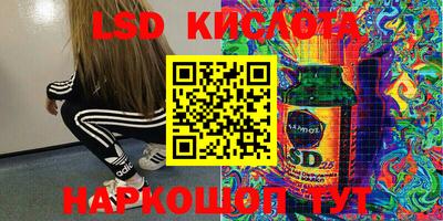 твердый Каменск-Уральский