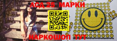 мефедрон VHQ Каменск-Шахтинский