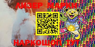 мефедрон VHQ Каменск-Шахтинский