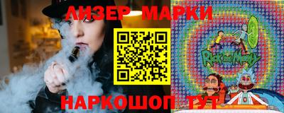мефедрон VHQ Каменск-Шахтинский