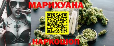мефедрон VHQ Каменск-Шахтинский