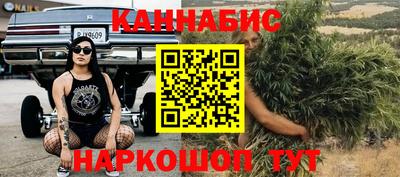 мефедрон VHQ Каменск-Шахтинский