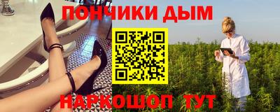 мефедрон VHQ Каменск-Шахтинский
