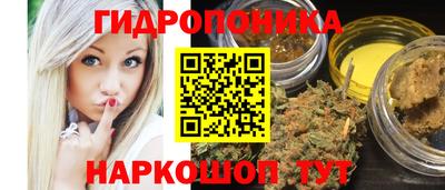 мефедрон VHQ Каменск-Шахтинский