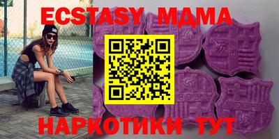 твердый Каменск-Уральский
