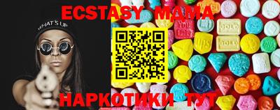 твердый Каменск-Уральский