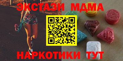 твердый Каменск-Уральский
