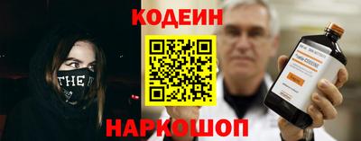 твердый Каменск-Уральский