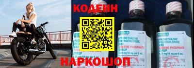 каннабис Камень-на-Оби