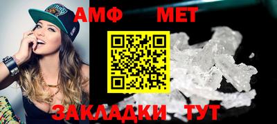 каннабис Камень-на-Оби