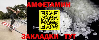 твердый Каменск-Уральский
