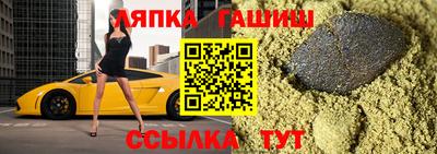 мефедрон VHQ Каменск-Шахтинский