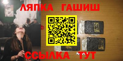 твердый Каменск-Уральский