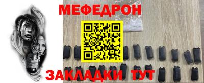 твердый Каменск-Уральский