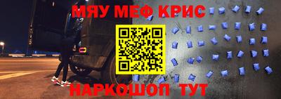 каннабис Камень-на-Оби