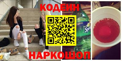твердый Каменск-Уральский