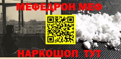 твердый Каменск-Уральский