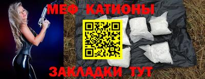 твердый Каменск-Уральский
